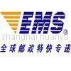 ems,dhl, tnt,ups low rate from shanghai
