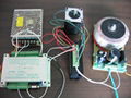 串口控制4路晶体管和4路继电器输出板 3