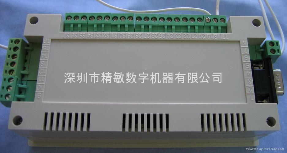 运动控制器 2
