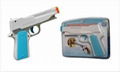 Wii Light Gun 1