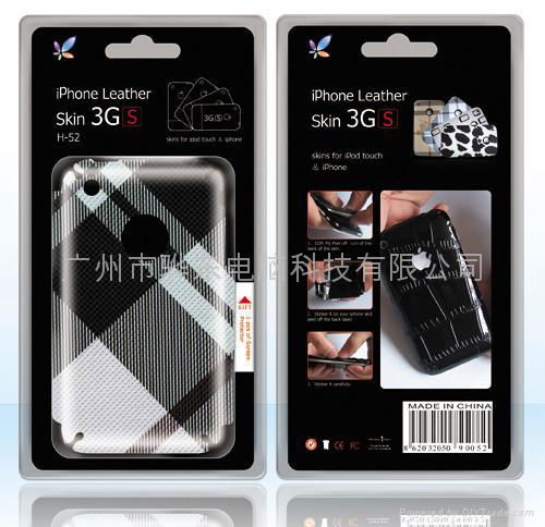 IPHONE cell phone stickers
