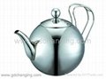 stainless steel teapot with strainer