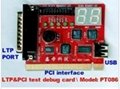 2 Digits Laptop& PC motherboard Diagnostic Testing Card 1