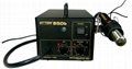 blower for soldering (Heat gun) 3