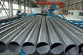 steel pipe