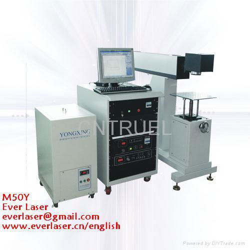 YAG Lamp Pumped Laser Marking Machine