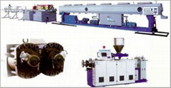 Series Pipe Extrusion Producting Line