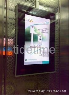 LCD Advertising player digital information display  2