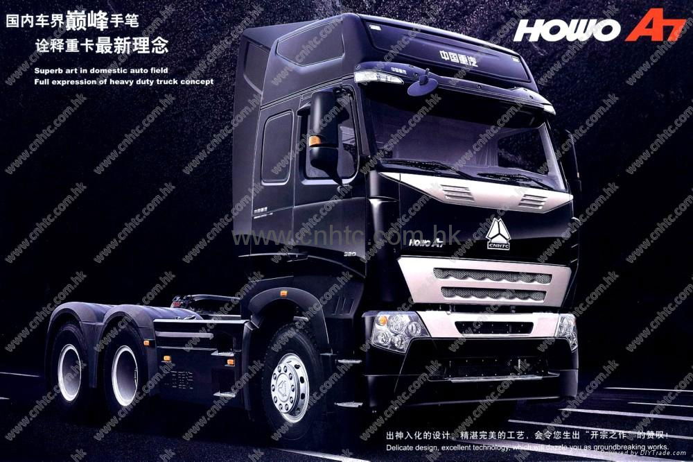 HOWO A7 series tractor 3