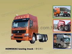 HOWO6x4 牵引车