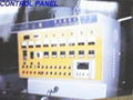 Inverter Type Power Controller