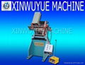 Auto water slot milling machine (two