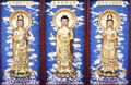 HAPPY MAITREYA BODHISATTVA 1