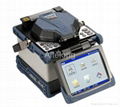 optical fusion splicer