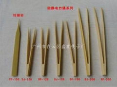 BAMBOO TWEEZER