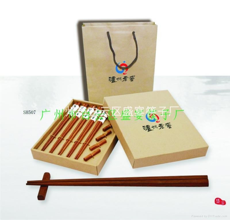 铁木筷子套装 3
