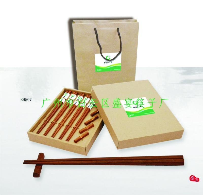 铁木筷子套装 5