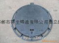 manhole cover 1