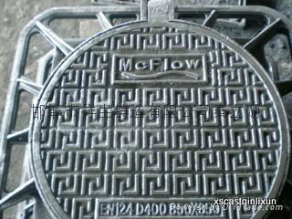 manhole cover 5