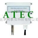 溫濕度電壓網絡監控系統（硬件）