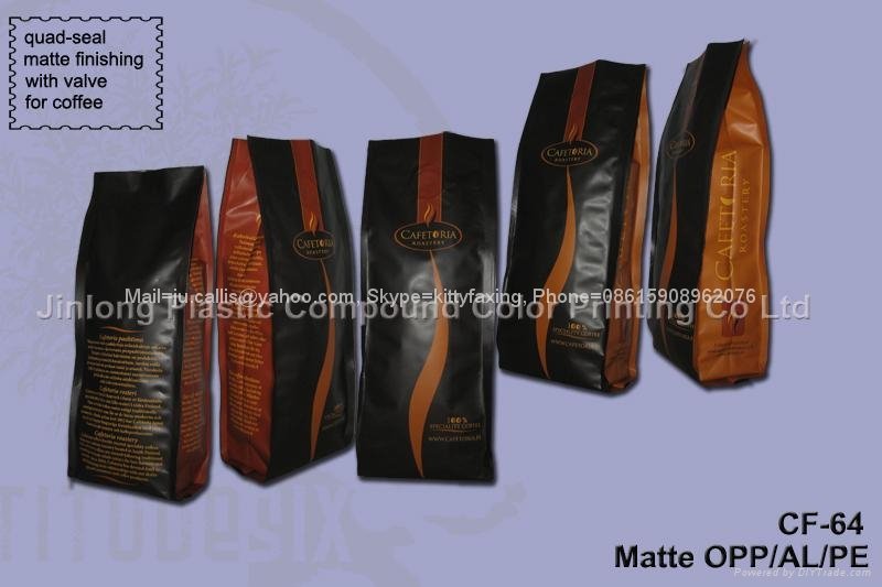 Quad-sealing Coffee Pouch 2