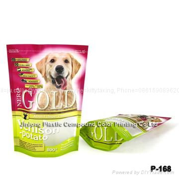 Dog Food Bag/ Cat Food Bag/ Pet Food Bag 4