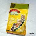 Cat Food Bag/ Pet Treats Pouch/ Cat Treat Pouch