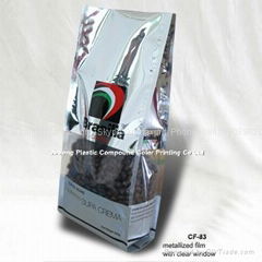 Coffee Pouch/ De-met Bag/ Metalize Bag