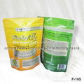 Bath Salt Bag/ Plastic Bag/ Doy Pouch/ Zip Bag 4