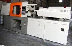 130T used plastic injection machine