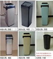 trash can 1