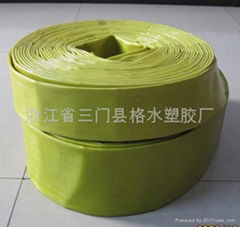 layflat hose