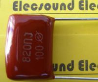 Elecsound is your best supplier for film