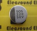 Elecsound can offer Aluminum Electrolytic Capacitor  5