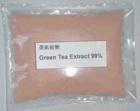 Green Tea P. E. 30% L- Theanine