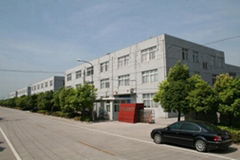 Shanghai Mingke Packing Product Co.,LTD
