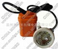 kj4lm led mining lamp