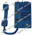 KTH miner intrinsic-safety telephone