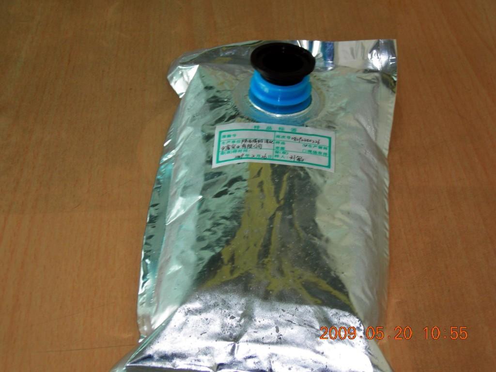 100 apple juice from concentrate 100 apple juice from concentrate