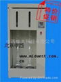 Soxhlet extraction device Model: M308929