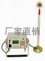 High-sensitivity environmental radon monitorModel:SST1-HDC-C 1