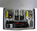 Xenon kits, HID, HID kits 1