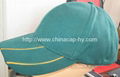 High Quality Baseball Cap 3