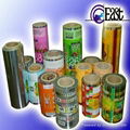 Laminated film