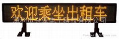 LED taxi display