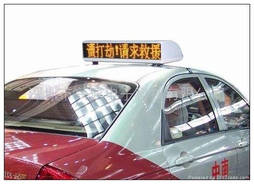 出租车顶灯LED广告屏