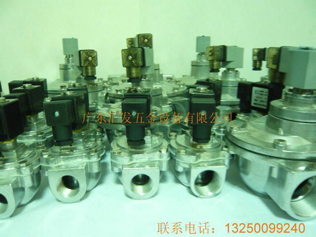 Dust electromagnetic pulse valve 3