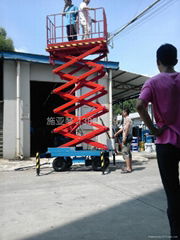 Mobile aerial work platform