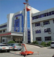 A single square column type aluminum alloy lift (electric)