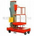 A single square column type aluminum alloy lift (electric) 5